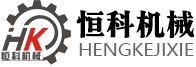 廣東91视频在线機械設備有限公司
