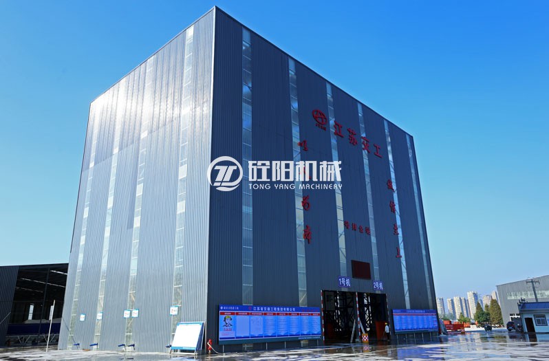 雙HZS180-環保型攪拌（bàn）站-江（jiāng）蘇交通工程（chéng）集團 20181016191113_747.jpg